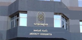 «بيئة نظيفة غير ملوثة» مبادرة لتجميل وتشجير «آداب حلوان»