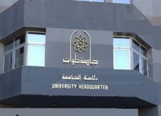 «بيئة نظيفة غير ملوثة» مبادرة لتجميل وتشجير «آداب حلوان»
