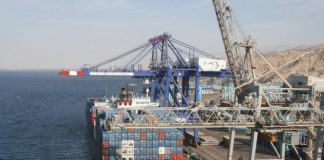 شـركة حاويات العقبة تعتمد تكنولوجيا «تادجر» لتوفير الطاقة