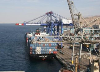 شـركة حاويات العقبة تعتمد تكنولوجيا «تادجر» لتوفير الطاقة