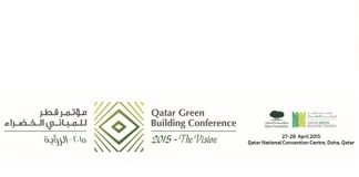فتح التسجيل الإلكتروني لمؤتمر المباني الخضراء في قطر