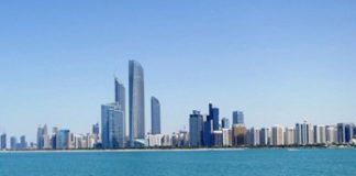 شركة ” ألبن المحدودة ” تنال شهادة ليد الذهبية من المجلس الأمريكي للمباني الخضراء