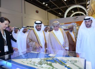 البيئة والمياه تطلق معرض ومنتدى أكوا الشرق الأوسط