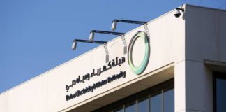 “كهرباء دبي” تطلق حملة توعية بيئية