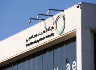 دبي تنظم النسخة الأولى من “معرض دبي للطاقة الشمسية” العام القادم