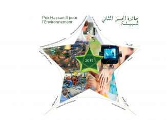 فتح باب الترشيح لنيل جائزة الحسن الثاني للبيئة دورة 2015