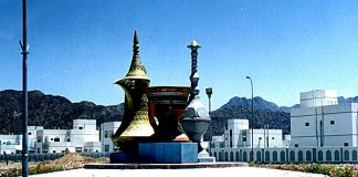 «بيئة رأس الخيمة» تعلن الفائـزين بجـائزة الاستدامة