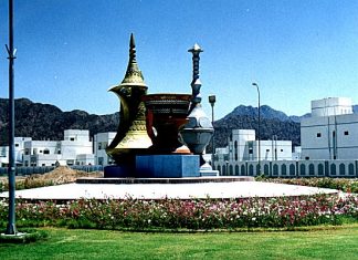 «بيئة رأس الخيمة» تعلن الفائـزين بجـائزة الاستدامة