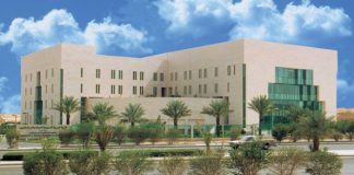 هيئة المواصفات والمقاييس السعودية تنظم ورشة عمل حول البيئة المستدامة