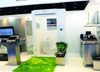 معرض “المنزل الذكي للبيئة” ينطلق للمرة الأولى في العين