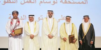 جائزة الشارقة للعمل التطوعي تكرم الفائزين لعام 2014