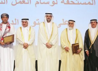 جائزة الشارقة للعمل التطوعي تكرم الفائزين لعام 2014