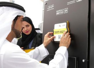 دبي تدشن “مكاني” نظام العنونة الأذكى في العالم