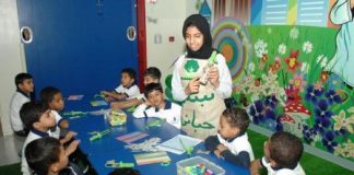 بلدية دبي تنظم عدة فعاليات للاحتفال بيوم كوكب الأرض