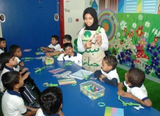 بلدية دبي تنظم عدة فعاليات للاحتفال بيوم كوكب الأرض