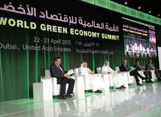 اختتام فعاليات القمة العالمية للاقتصاد الأخضر 2015