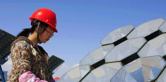 تخضير النظام المالي في الصين