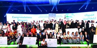 هيئة البيئة في أبوظبي تكرم 24 مدرسة مستدامة