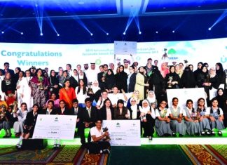 هيئة البيئة في أبوظبي تكرم 24 مدرسة مستدامة