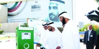 «كهرباء دبي» توفر شاحن السيارات الكهربائية