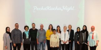 تجارب للحفاظ على البيئة في «بيتشا كوتشا»