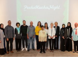 تجارب للحفاظ على البيئة في «بيتشا كوتشا»