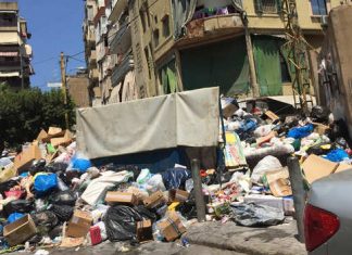 النفايات المركزية: بلاء الاستتباع البيئي بين المناطق