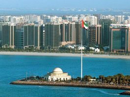 الإمارات تستضيف مؤتمر الأمم المتحدة للمناخ عام 2023