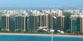 دراسة بحثية ترصد تحسناً كبيراً في جودة الهواء بالإمارات