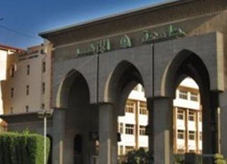 جامعة الأزهر تنظم معسكراُ بيئياً في القاهرة