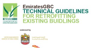 مجلس الإمارات للأبنية الخضراء يثري بيئات المباني المستدامة في الدولة