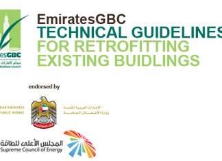 مجلس الإمارات للأبنية الخضراء يثري بيئات المباني المستدامة في الدولة