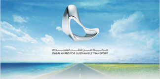 فتح باب التسجيل للمشاركة في جائزة دبي للنقل المستدام