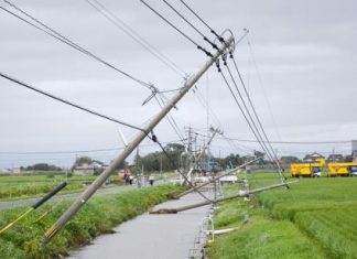 إعصار يجتاح اليابان والسلطات تدعو لإجلاء الآلاف