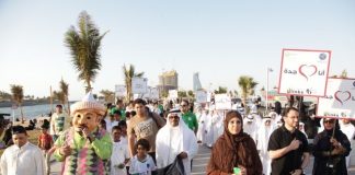 مدينة جدة تشهد انطلاق ورشة عمل “المرأة والطفل والبيئة”