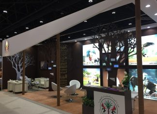 بيئة الشارقة تشارك في المعرض الدولي للصيد والفروسية