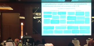 بيئة الامارات تنظم ورشة عمل لتنفيذ “الاستراتيجية الوطنية للتثقيف والتوعية البيئية”