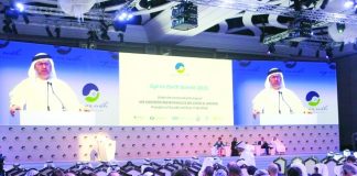 قمة “عين على الأرض” تبدأ أعمالها في أبوظبي