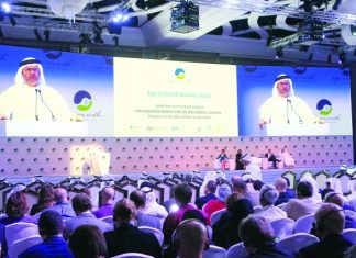 قمة “عين على الأرض” تبدأ أعمالها في أبوظبي