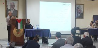 افتتاح مؤتمر متخصص في الزراعة البيئة الفلسطينية