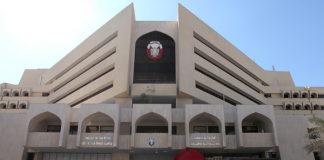 بلدية مدينة أبوظبي تبدأ فعاليات (عاصمتي)