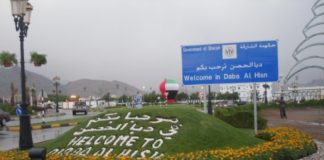 بلدية دبا الحصن تبدأ في تنفيذ اتفاقيتها الموقعة مع “بيئة”