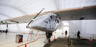 الاستعداد لاطلاق طائرة تعمل بالطاقة الشمسية في غابات الأمازون