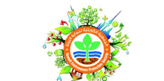 «حماية البيئة الكويتية» تدعو لوقف التعديات على الحياة الفطرية الجمعية الكويتية لحماية البيئة