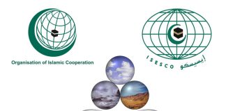 السعودية تعرض جائزة الإدارة البيئية في مؤتمر بالرباط