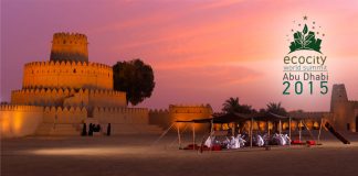 قمة مدن البيئة العالمية 2015 تناقش القضايا المتعلقة بتشييد مدن صديقة للبيئة