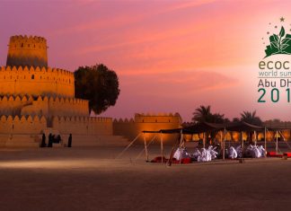 أبوظبي تستضيف قمّة مدن البيئة العالمية