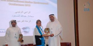 مركز البيئة للمدن العربية يختتم مشاركته في مؤتمر الفجيرة الدولي الأول للبيئة البحرية .