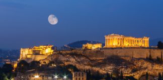 العجز الآخر في اليونان