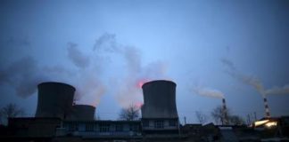 «ناسا» تعلن ارتفاع مستوى ثاني أوكسيد الكربون في الغلاف الجوي للأرض